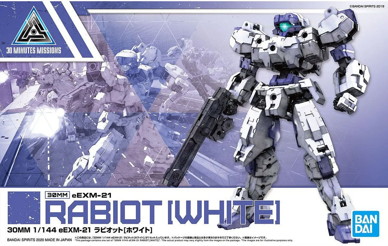 Bandai 30 Minutes Missions 30MM 1/144 eEXM-21 Rabiot (White) Model Kit