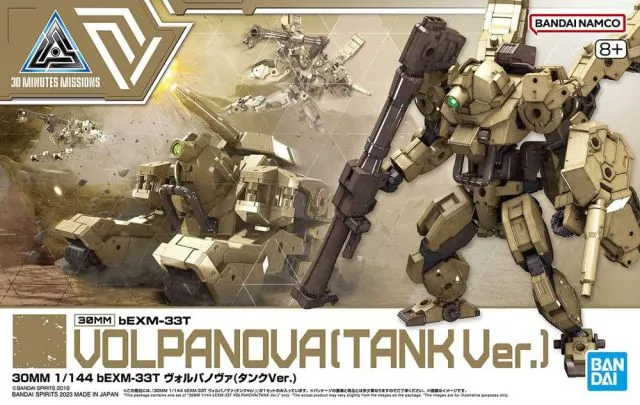 Bandai 30 Minutes Missions 30MM #51 1/144 Bexm-33T Volpanova (Tank Ver.) Model Kit